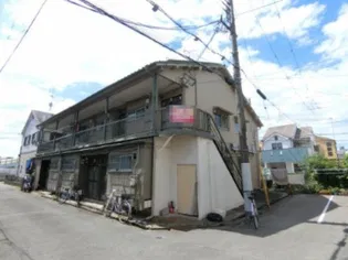 信太山ハウス5棟の画像