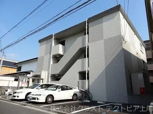エプシロンの画像