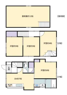 千葉県船橋市高根町【一戸建】の間取り