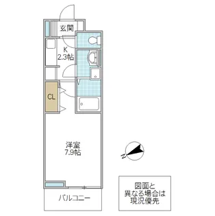 セントジェームスアパートメント【2階】の間取り