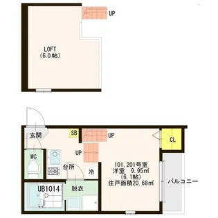 ハーモニーテラス表柴田町【1階】の間取り