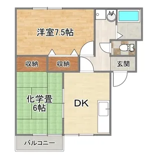 パストラル 参番館【2階】の間取り