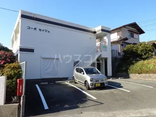 コーポセイジュ【1階】の外観