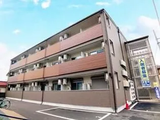 セナリオフォルム宇都宮【1階】の外観