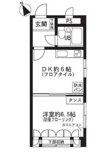 Mハイツ【2階】の間取り