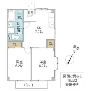 サンライズメグミ B【2階】の間取り