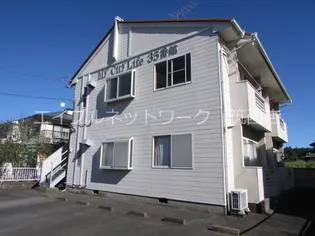 MYCITYLIFE35番館の画像