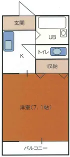 クレストOZU【1階】の間取り