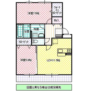 yukoto A棟【1階】の間取り