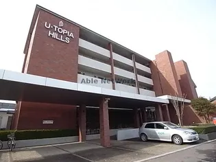 UTOPIA HILLS【5階】の外観