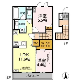 メゾン春陽【2階】の間取り