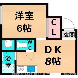 シュウケンビル【3階】の間取り