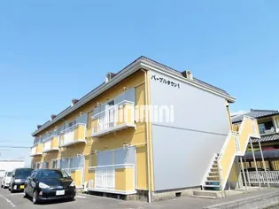 パープルタウンIの画像