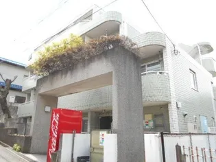 エヴァーグリーン宮前平Iの画像