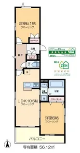 ルカーサS【4階】の間取り