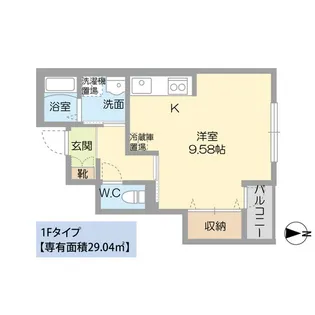 サンライズ吉方温泉【1階】の間取り