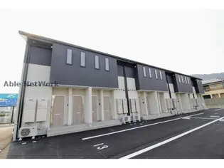 クラシア津乃峰の画像