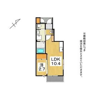 トホム緑町【1階】の間取り
