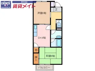 Surplus Two ONTARIO SEA【1階】の間取り