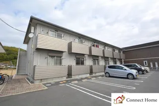 モデラートの画像