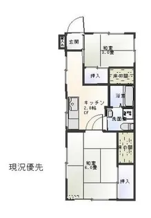 新井荘【2階】の間取り