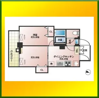 柳沢ゴールデンハイツ【2階】の間取り