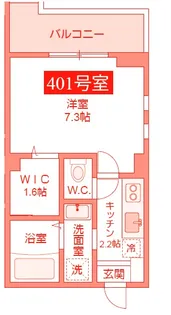 プリーモタナカ【4階】の間取り