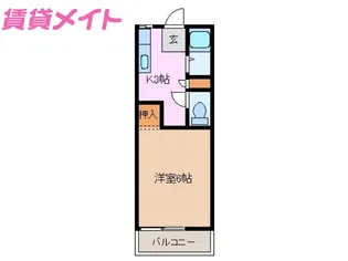 ロイヤルイソヤマ【1階】の間取り