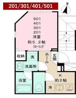 リベルテRS【5階】の間取り