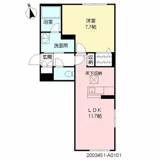 casa hotei【1階】の間取り