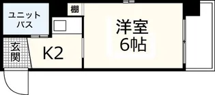 パレグレース和田【3階】の間取り