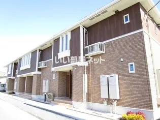 ジュテームの画像