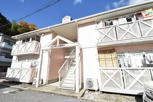 フレグランス串戸Aの画像