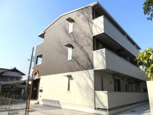 セドル谷田【2階】の外観