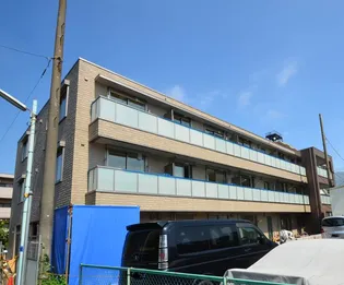 ボナール志村の画像