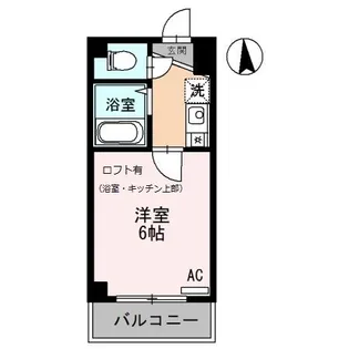 ユーサンハイライズ【4階】の間取り