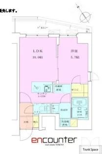 恵比寿レジデンス壱番館【4階】の間取り
