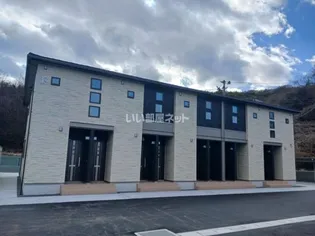 エーレ Eの画像