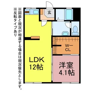 ドミール南陽【1階】の間取り