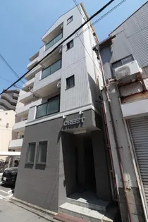 CRESTの画像