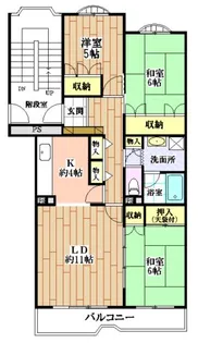 三芳団地1号棟【4階】の間取り