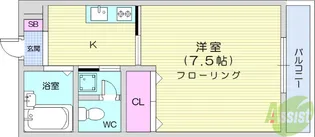 フォレスト連坊壱番館【1階】の間取り
