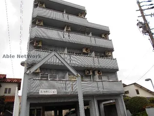 大口平和マンションの画像