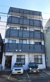 メゾン乾徳の画像
