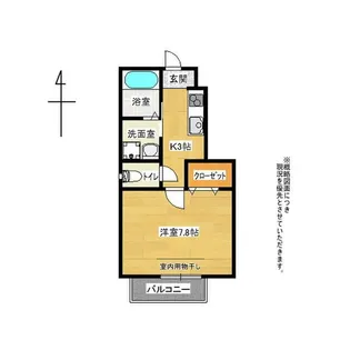 リトスメラン咲田III【1階】の間取り