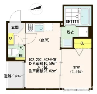 ハーモニーテラス東三国【2階】の間取り
