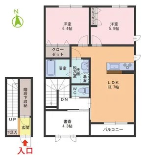メゾンドドルチェ【2階】の間取り