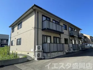 シャーメゾン泉の画像