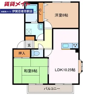 マ,メゾン B【2階】の間取り