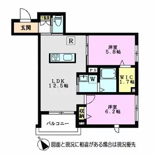 BEREO志木【3階】の間取り